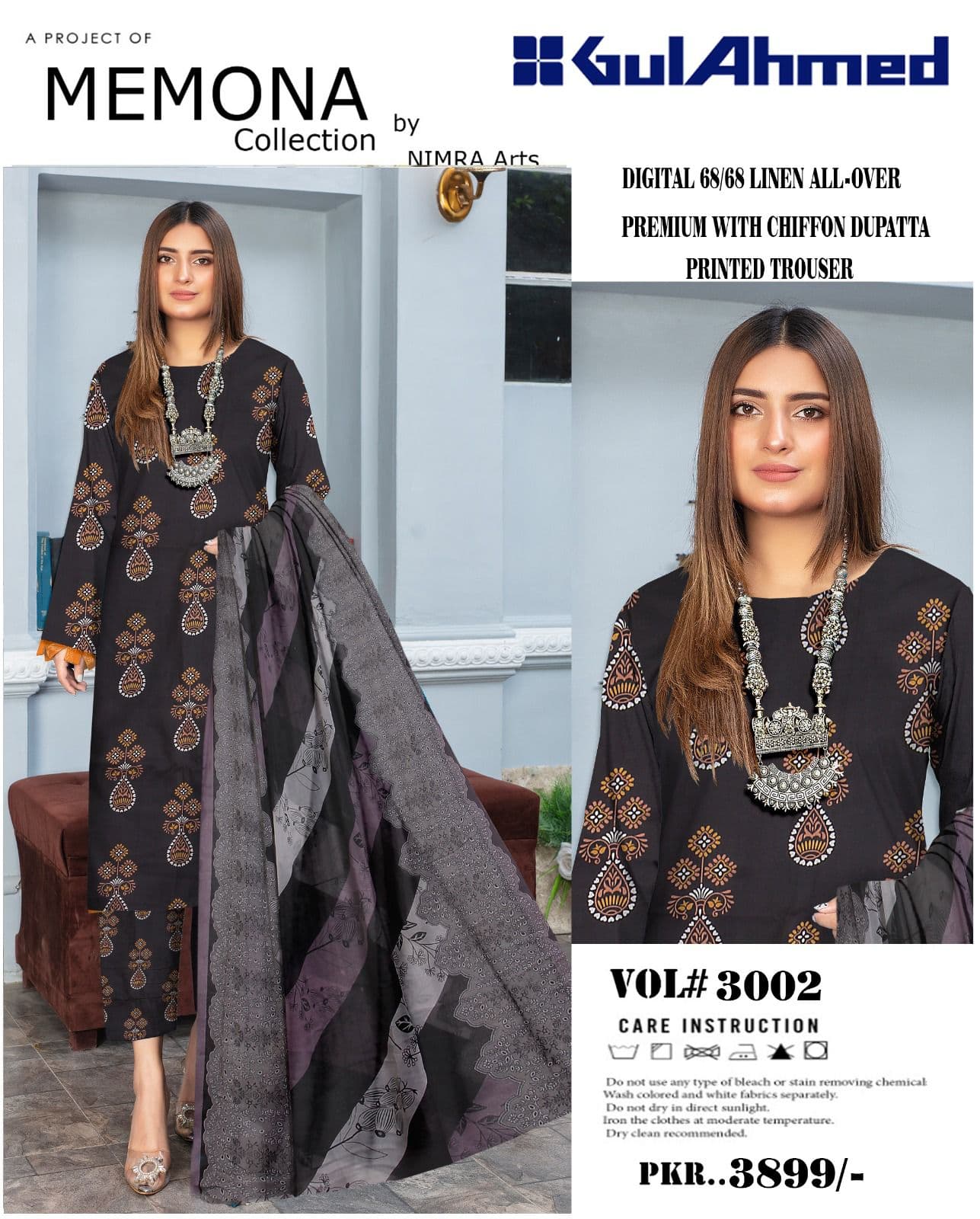 Digital 68/68 Linen All-Over Premium Chiffon Dupatta Printed Trouser suit